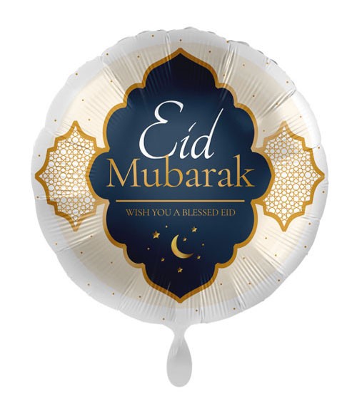 Folienballon "Blessed Eid" - 43 cm