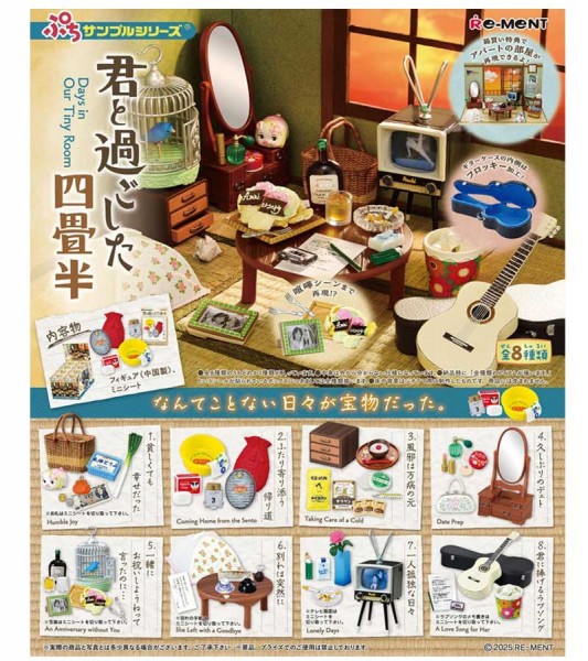 Miniaturen-Set "Days in our tiny room"